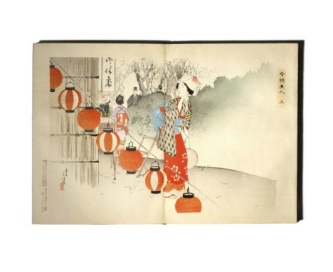 A JAPANESE ALBUM OF WOODBLOCK PRINTS BY MIZUNO TOSHIKATA (1866-1908) MEIJI 1868-1912 Entitled Ima yo bijin (Beauties of Today