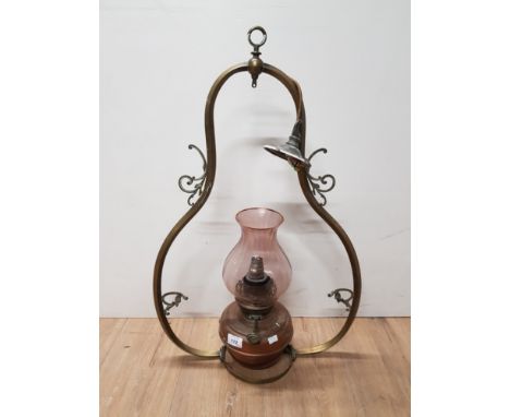 CONVERTED BRASS AND COPPER  OIL LAMP