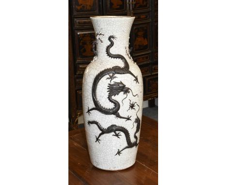 A Chinese Porcelain High Shouldered Vase, crackle glazed and decorated with dragons chasing a flaming pearl, with prunus blos