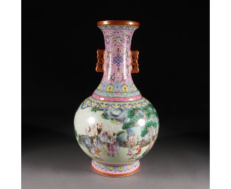 Pastel trace gold group fairy amphora from the Qing dynasty   H29.8cm W17.5cm