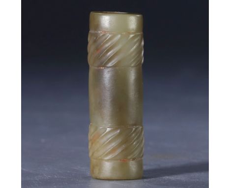 Jade pipe with dazzling pattern Warring States period   H0.94cm         W2.83cm