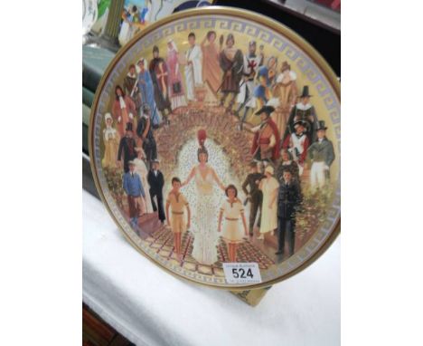 A Royal Worcester limited edition Millenium cake platter, 73/2000.