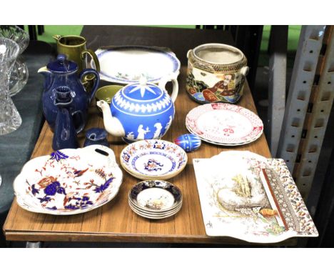 A QUANTITY OF CERAMIC ITEMS TO INCLUDE A COALPORT 'HONG KONG' DISH, PHOENIX WARE INDIAN DESIGN BOWL, DENBY COFFEE POT,OIL BOT