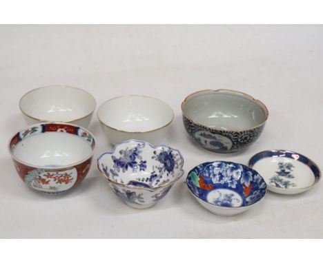 A VINTAGE CHINESE SHALLOW FRUIT DESIGN BOWL TOGETHER WITH A SHALLOW DISH DEPICTING BIRDS, DIPPING BOWLS, RICE BOWLS, ETC., 