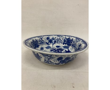 A  CHINESE 20TH CENTURY BLUE AND WHITE WASH BASIN BOWL WITH DECORATED FIGURES AND FLOWERS - 35 CM (D) 10.5 CM (H) 