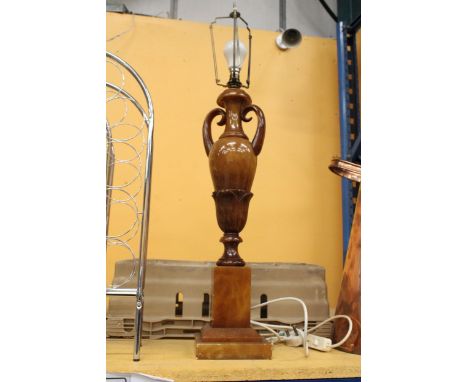 A LARGE HEAVY MID CENTURY "ALABASTER" LAMP - VENDOR STATES IN WORKING ORDER, NO WARRANTY GIVEN 