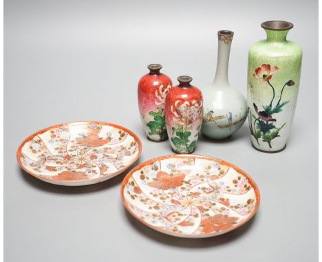 Four Japanese cloisonné enamel vases (three ginbari), tallest 14.5cm and two Kutani saucers, Meiji period (6)