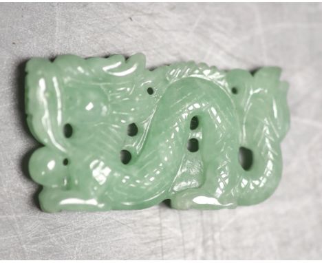 A jade carving of a dragon, 37mm.