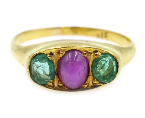 Gold emerald and cabochon amethyst ring tested to 14ct Condition Report size P-Q4gmClick here for further images, condition, 