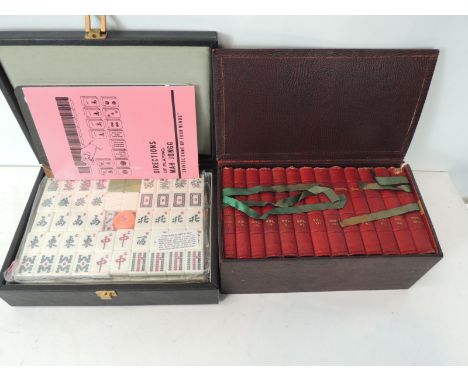 The Handy Volume Shakespeare Vols I -XIII contained in original box together with a modern boxed Mahjong game