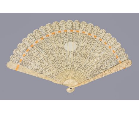 Y A Chinese ivory brise fan, Canton, first half of the 19th century, carved on one side, with blank oval reserve, each pierce