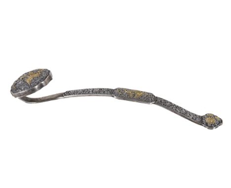 An unusual Chinese silver-gilt inlaid ruyi sceptre, of hollow form, with repousse work of phoenix and flowers on a hammered g