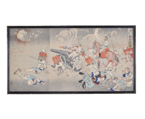 Watanabe Nobukazu: A woodblock printed triptych depicting a battle scene from the First () Sino-Japanese War of 1894-5, trimm