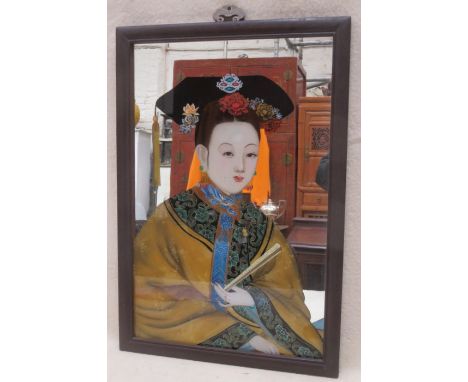 ORIENTAL REVERSE PORTRAIT WALL MIRROR. APPROXIMATELY 58CM X 38CM