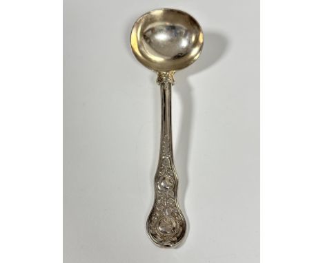 A modern Edinburgh 1981 silver handmade sauce ladle with hammered shaped bowl and textured handle, by Michael Kay, (L 16cm) (