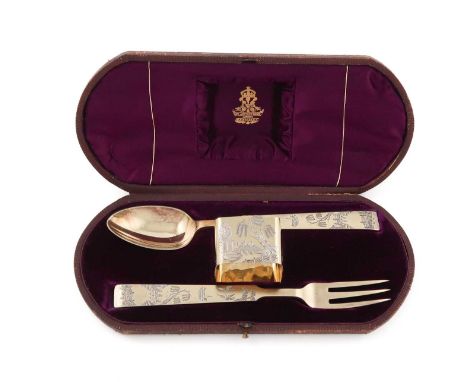 A Victorian Aesthetic movement silver-gilt christening set,by Martin, Hall and Co., Sheffield 1879,comprising: a square napki