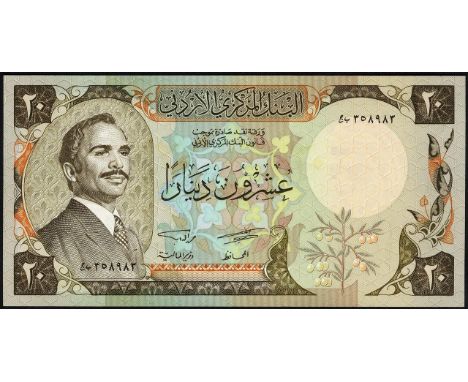 Jordan, P 21a, 22b, Linzmayer B213a, 214b, Central Bank of Jordan. Lot containing 2x 20 Dinars. Portrait of King Hussein at l
