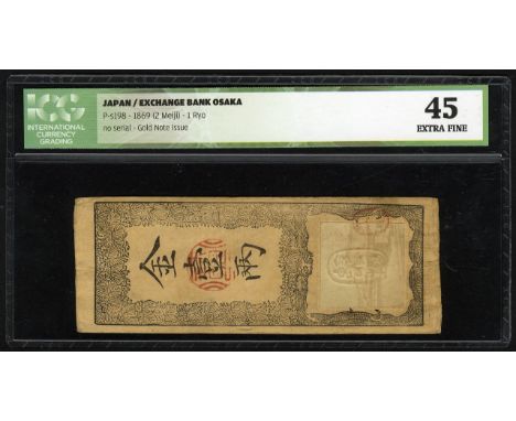 Japan, P S198, Exchange Bank Osaka, 1 Ryo, 1869 (2 Meiji). Mounted photographic print of Osaka Exchange Office, impressed ova