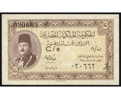 Egypt, P 165a, Egyptian Government, 5 Piastres, L.1940. Portrait of King Farouk at left. Signature title MINISTER OF FINANCE 
