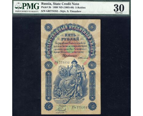 Russia, P 3b, State Credit Note, 5 Rubles, (1903-09). Allegory of Russia seated holding shield and sword on front. Signature 