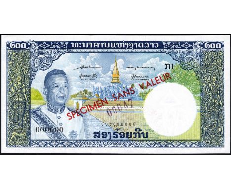 Lao, P 13s, Linzmayer B213as1, Banque Nationale du Laos, 200 Kip, (1963), SPECIMEN. Portrait of King Sisavang Vatthana at lef