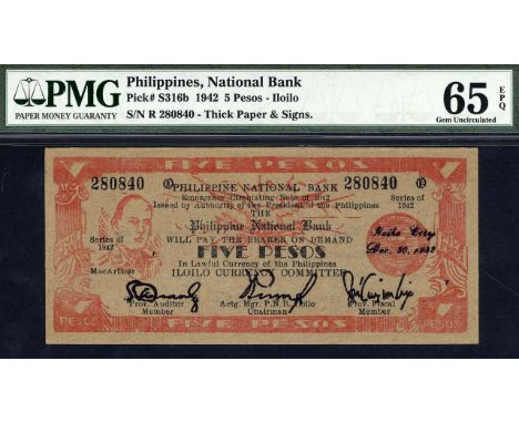Philippines, P S316b, Philippine National Bank, 5 Pesos, 1942. Portrait of MacArthur at left, eagle at center on front., # 28