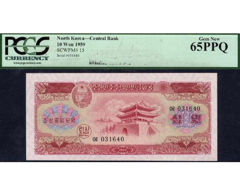 North Korea, P 15, Linzmayer B304a, Korean Central Bank, 10 Won, 1959. Coat of arms of North Korea at upper left, Liberation 