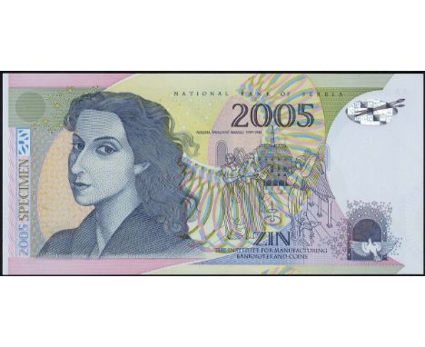 Serbia, P NL, Barac NL, Straus S1X2, National Bank of Serbia, 2005, SECURENCY TESTNOTE. Portrait of Milena Pavlovic-Barillia 