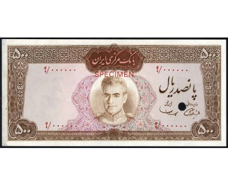 Iran, P 88cts, Linzmayer B218, Bank Markazi Iran, 500 Rials, (1969), COLOR TRIAL. Brown. Portrait of Mohammad Reza Shah Pahla