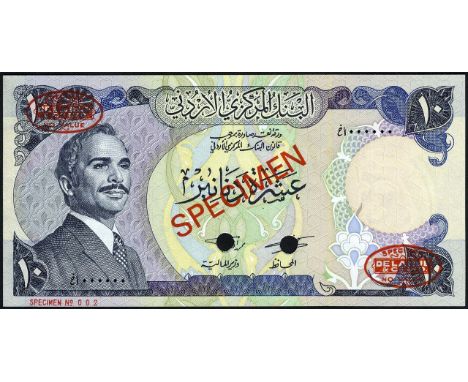 Jordan, P 20s2, Linzmayer B212bs, Central Bank of Jordan, 10 Dinars, (1975-92), SPECIMEN. Portrait of King Hussein at left on