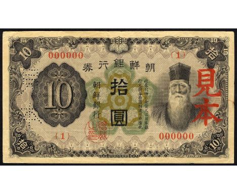 Korea, P 31s, Bank of Chosen, 10 Yen, (1932), SPECIMEN. Portrait of man with beard at right. Building at center, 10 Yen at bo