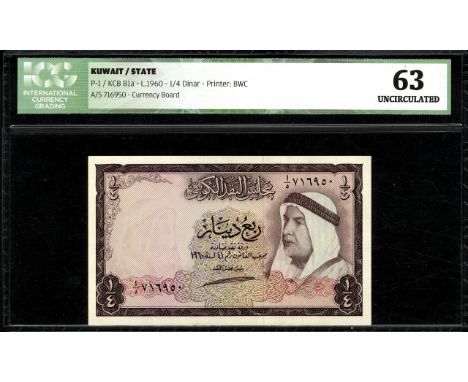 Kuwait, P 1, Linzmayer B101a, Kuwait Currency Board, 1/4 Dinar, L.1960. Portrait of Sheikh Abdullah Al-Salem Al-Sabah at righ