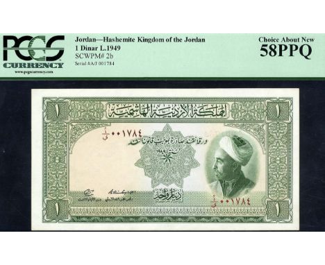 Jordan, P 2b, Linzmayer B102b, The Hashimite Kingdom of the Jordan, 1 Dinar, 1949. Portrait of King Abdullah at right on fron
