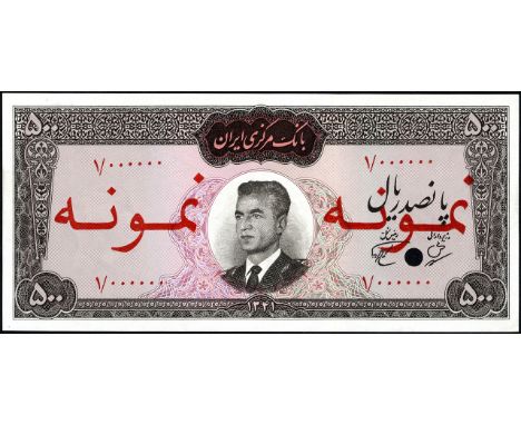 Iran, P 74s, Linzmayer B206as, Bank Markazi Iran, 500 Dinars, SH1341 (1962), SPECIMEN. Portrait of Mohammad Reza Shah Pahlavi