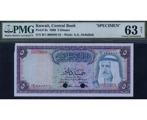 Kuwait, P 9cts, Linzmayer B204as, Central Bank of Kuwait, 5 Dinars, 1968, COLOR TRIAL. Violet. Portrait of Sheikh Sabah Al-Sa