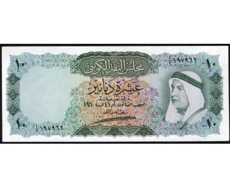 Kuwait, P 5, Linzmayer B105a, Kuwait Currency Board, 10 Dinars, 1960. Portrait of Sheikh Abdullah Al-Salem Al-Sabah at right 