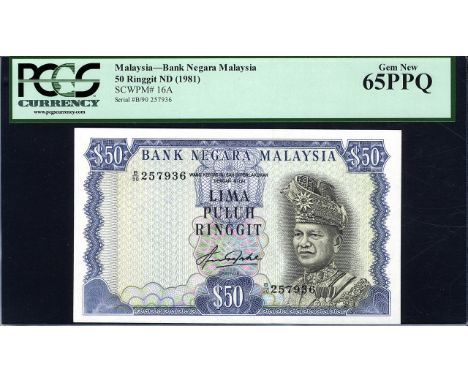 Malaysia, P 16A, Linzmayer B116b, Bank Negara Malaysia, 50 Ringgit, (1981). Portrait of Tuanku Abdul Rahman at right on front