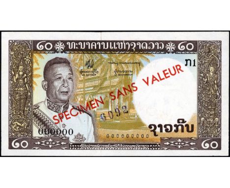 Lao, P 11as, Linzmayer B211as1, Banque Nationale du Laos, 20 Kip, (1963), SPECIMEN. Portrait of King Sisavang Vatthana at lef