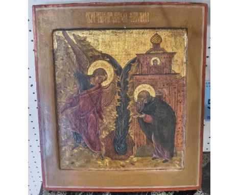 EARLY 19th CENTURY RUSSIAN ICON 'Saint with Angel', on wood panel, 31.5cm x 28cm. 