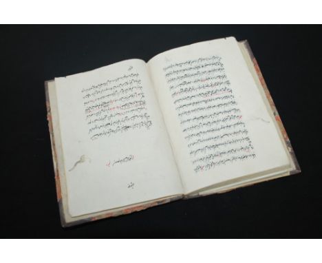 Books - 18th or early Persian handwritten manuscript within leather marbled end boards with tooled leather spine, attached no