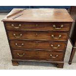 Georgian mahogany chest of drawers with brass swan neck handles on bracket feet (molding missing /