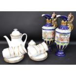 Bavarian tea set & pair of Continental ewers with classical frieze decoration