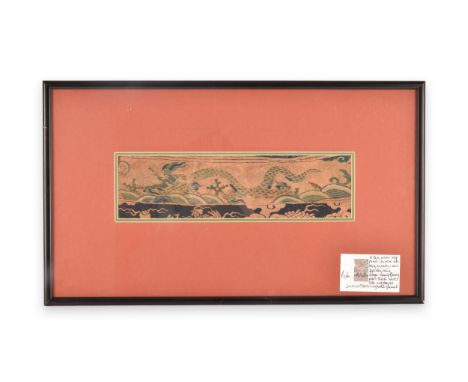 A Chinese late Ming dynasty kesi woven silk panel, depicting mang dragon chasing flaming pearl through waves, silk and peacoc