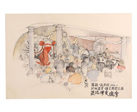A hand-painted behind-the-scenes illustration of Club Obi Wan from the production of Steven Spielberg's action-adventure sequ