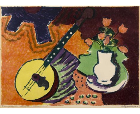 20th century Eastern European schoolStill life - banjo with vase of flowers, indistinctly signed and titled to the margin, da