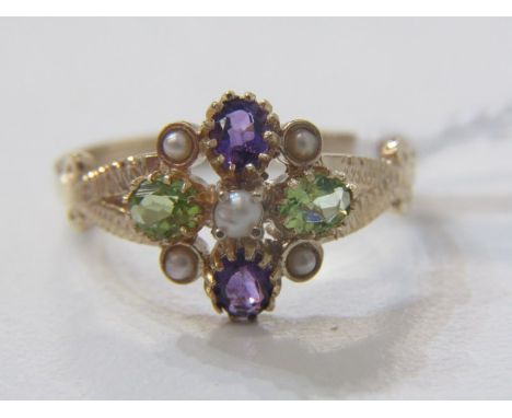 SUFFRAGETTE STYLE RING, 9ct yellow gold cluster ring set with pearl, peridot and amethyst, size O Lot 192A: Ring in good cond