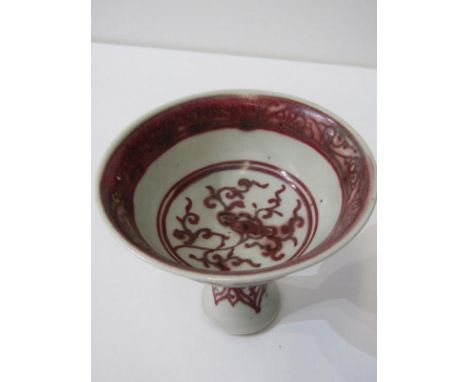 ORIENTAL CERAMICS, possibly Korean stem cup, puce stylised decoration, 9.5cm height  343 - 2 faint hairline cracks to bowloth