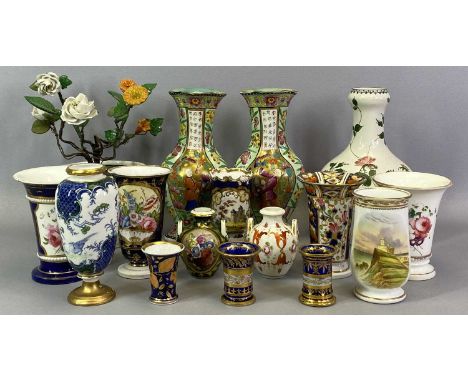 DECORATIVE POTTERY &amp; PORCELAIN VASES GROUP - to include a colourful pair of segmented vases having pseudo Chinese marking