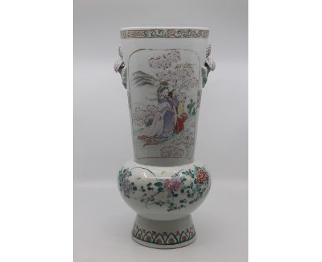 A Japanese Kutani porcelain vase, late Meiji period, the slightly tapering neck with twin flower handles, above a bulbous bas