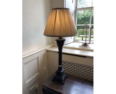 LAMP AND SHADE 